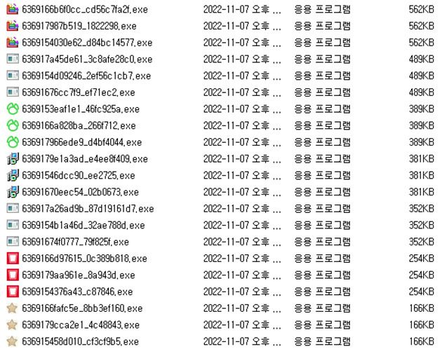 malware script.jpg
